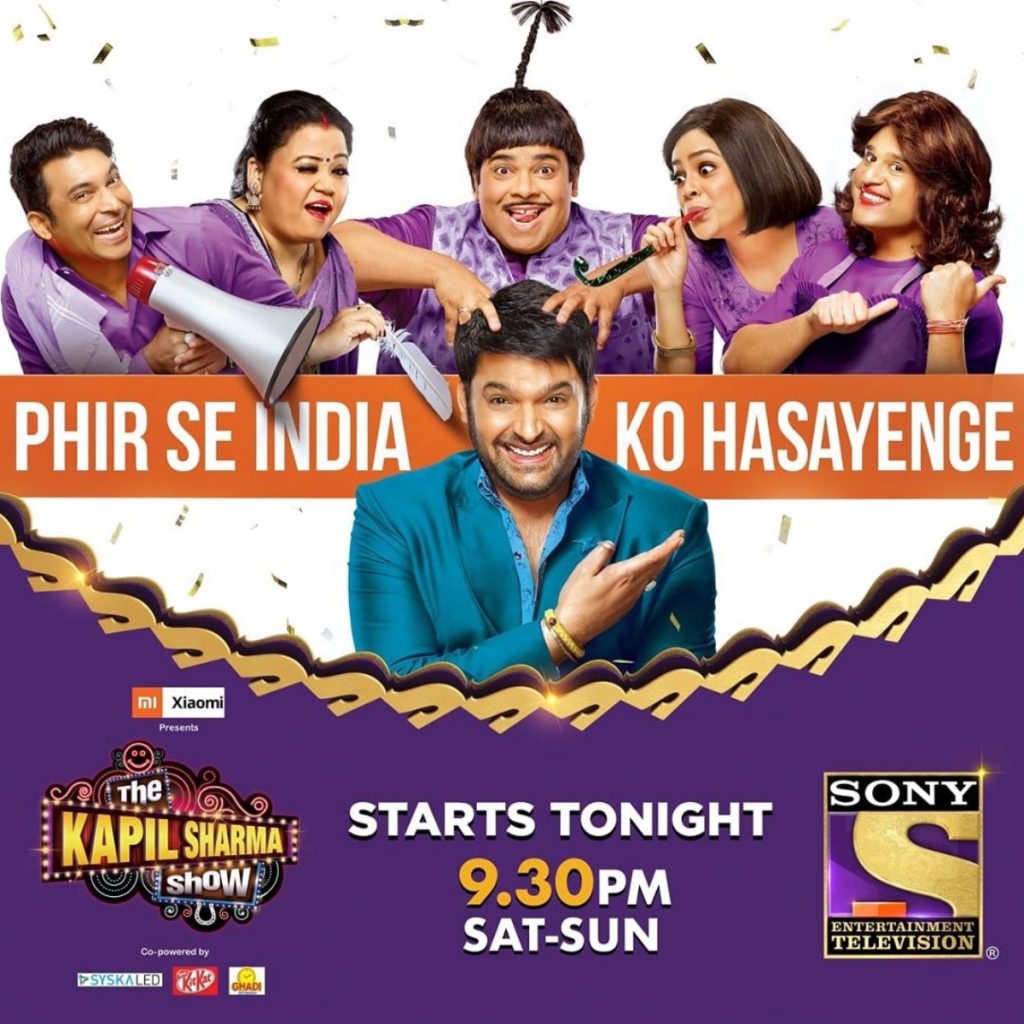 Download The Kapil Sharma Show All New android on PC
